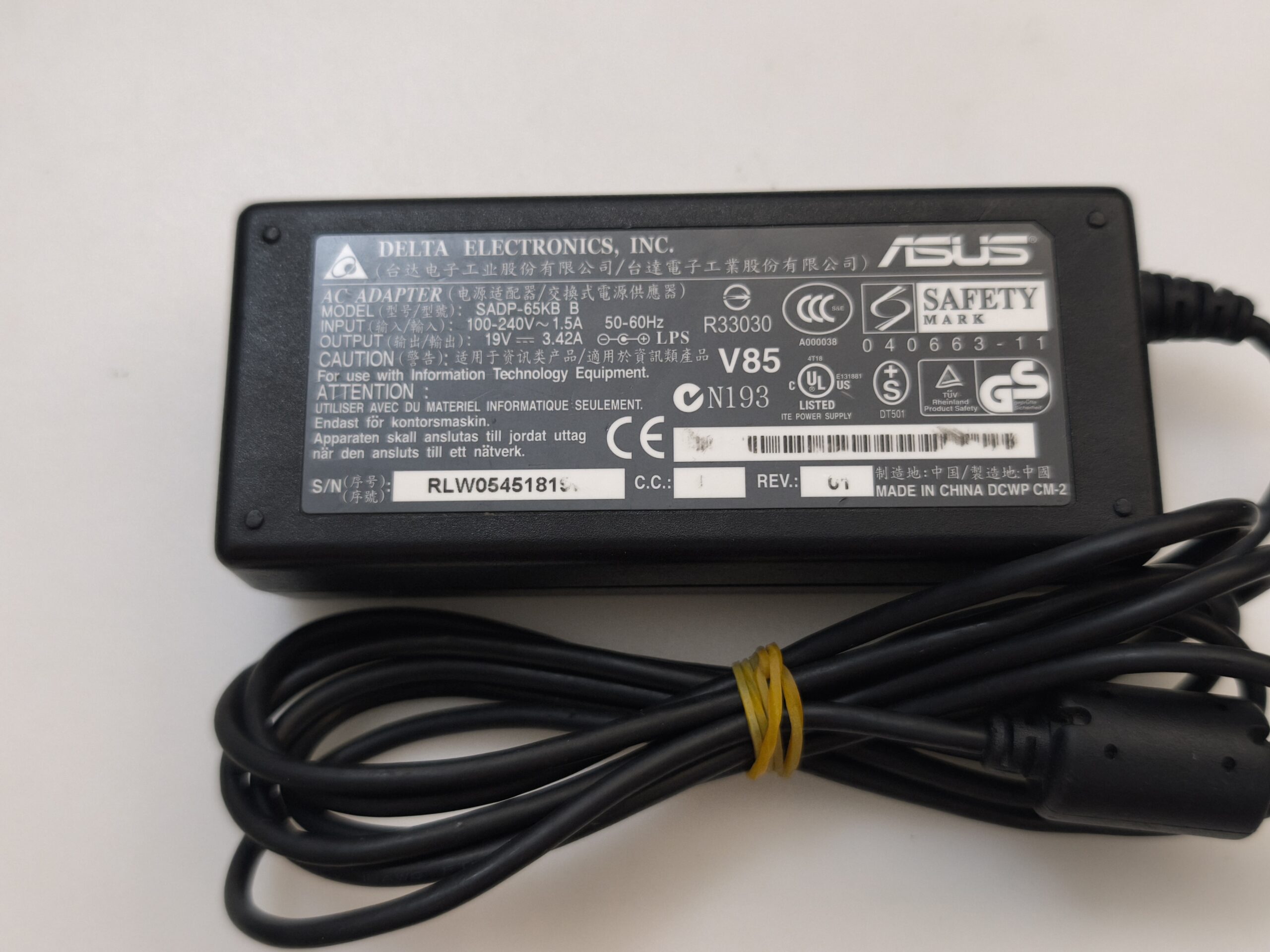 DELTA ORJİNAL ASUS 19V 3.42A 65W 5.5*2.5mm STANDART UÇ LAPTOP ADAPTÖR - Görsel 2